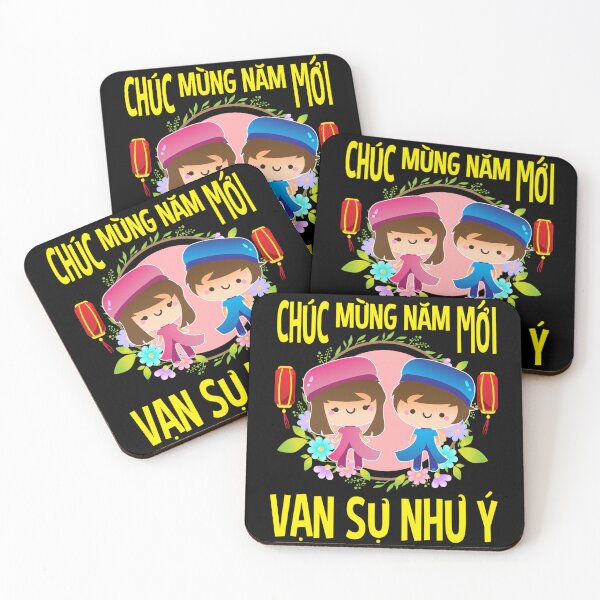 Item preview, Vietnamese Lunar Happy New Year 2023 T shirt Rat Gifts Kids designed and sold by RubyMonahan.