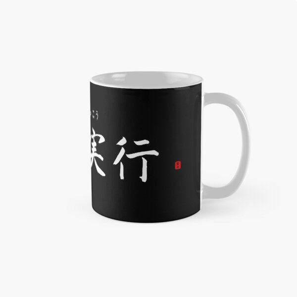Item preview, ’Work before talk​’ in Japanese designed and sold by Raureif.
