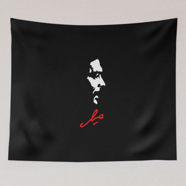Item preview, Che Guevara Rebel Signature Guerrilla Icon Revolution T-Shirt designed and sold by MartinCortez.