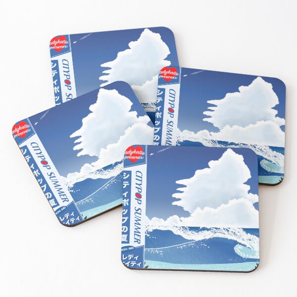 Item preview, CITYPOP SUMMER DREAM ALBUM II designed and sold by Katie Kuhlmann.