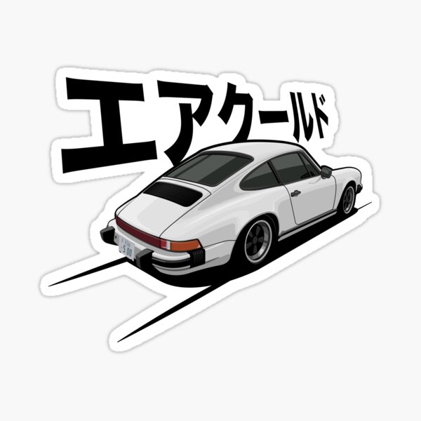 Item preview, Aircooled designed and sold by icemanmsc.