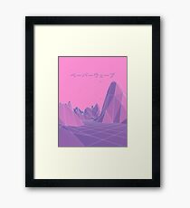 80er Jahre Vaporwave Retro Pink Gerahmtes Wandbild