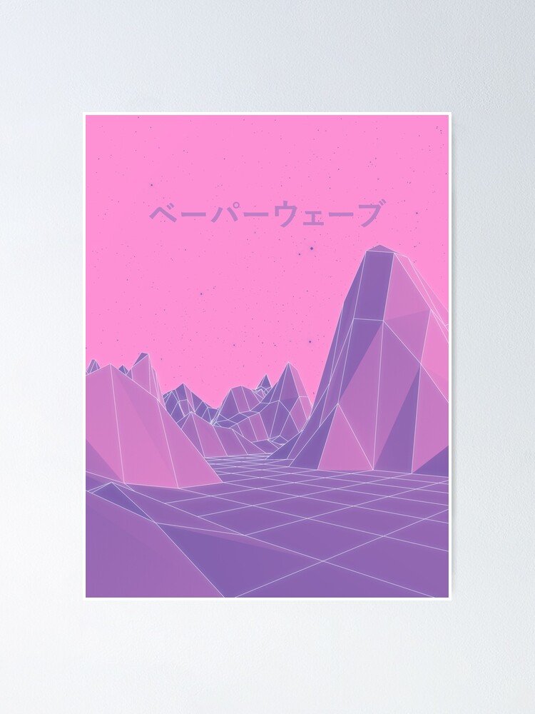 80s Vaporwave Retro Pink Poster By Xoxox Redbubble