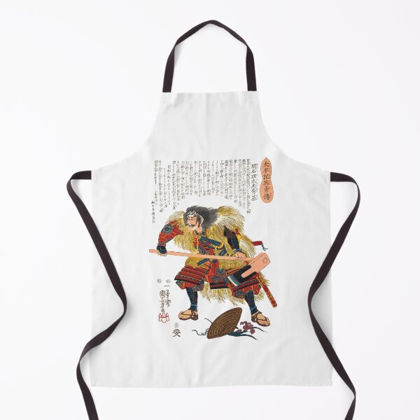 Item preview, Utagawa Kuniyoshi - Akashi Ridayu Hidemoto ca. 1848 designed and sold by portokalis.