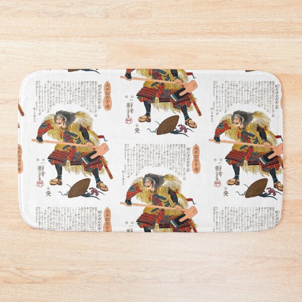 Item preview, Utagawa Kuniyoshi - Akashi Ridayu Hidemoto ca. 1848 designed and sold by portokalis.