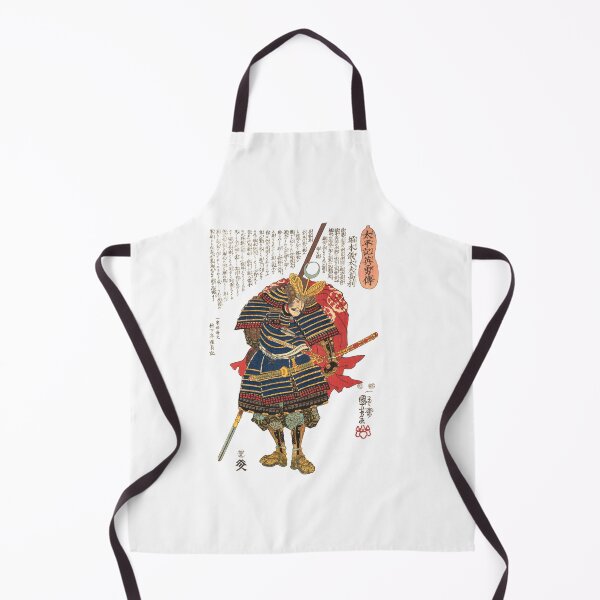 Item preview, Utagawa Kuniyoshi - Horimoto Gidayū Takatoshi ca.1848 designed and sold by portokalis.