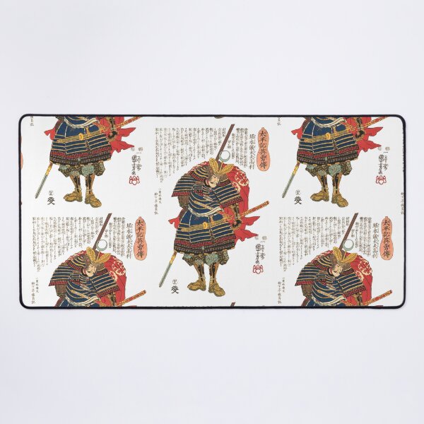 Item preview, Utagawa Kuniyoshi - Horimoto Gidayū Takatoshi ca.1848 designed and sold by portokalis.