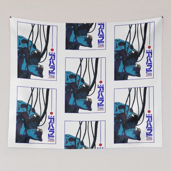 Item preview, Skull Cyberpunk Cyborg Vaporwave Urban Style designed and sold by Julius Gislason.