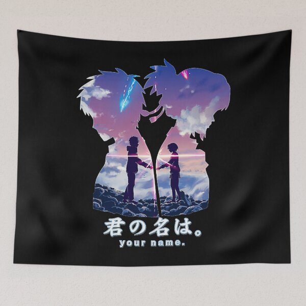 Artikelvorschau, Kimi no na Wa entworfen und verkauft von AerinGra.