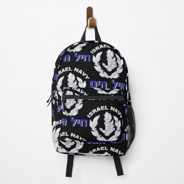 Item preview, Israel Navy Logo for Dark Colors designed and sold by CourtneyR75480.