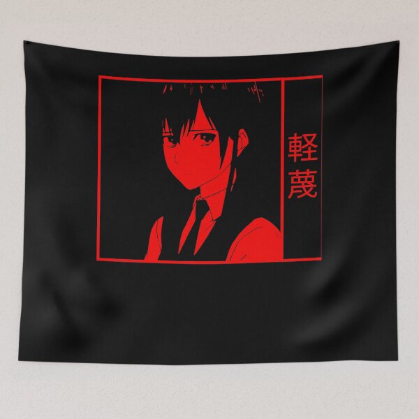 Item preview, Mei - Disdain designed and sold by MilionisMug.