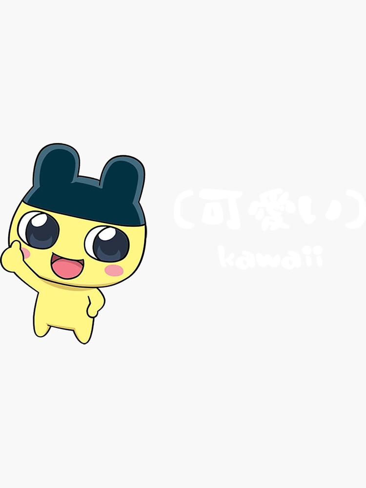 How To Make Tamagotchi Sleep|kimetsu No Yaiba Tamagotchi - Anime Virtual  Pet, Pvc Collectible For Ages 7+
