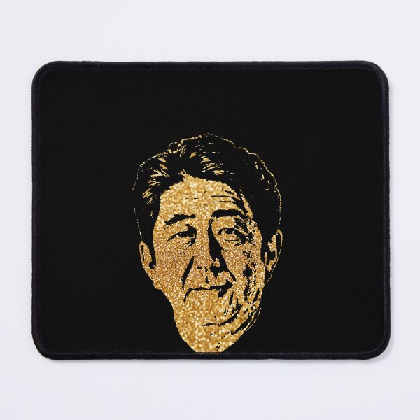 Item preview, Shinzo Abe designed and sold by JonasPark.