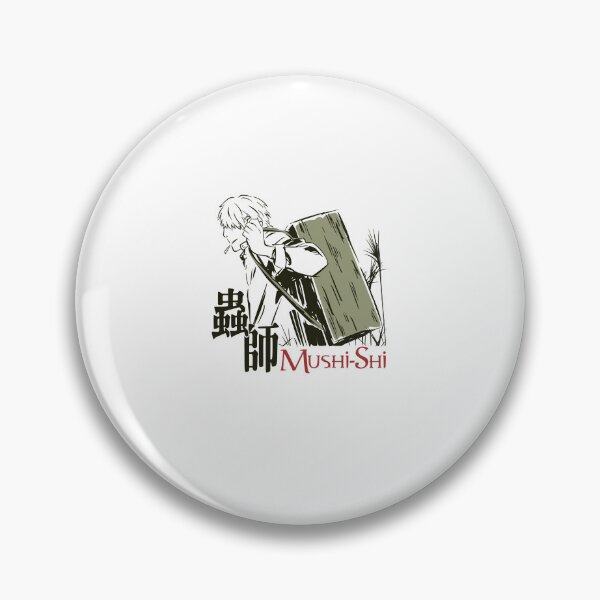 Item preview, Mushishi designed and sold by WeegeChas.