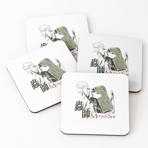 Item preview, Mushishi designed and sold by WeegeChas.