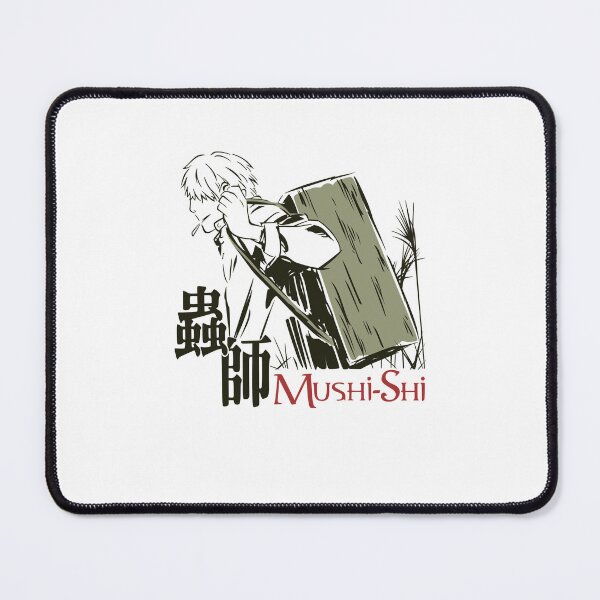 Item preview, Mushishi designed and sold by WeegeChas.