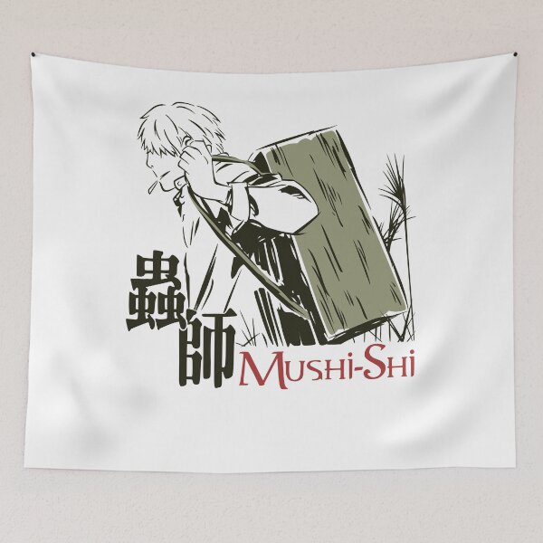 Item preview, Mushishi designed and sold by WeegeChas.