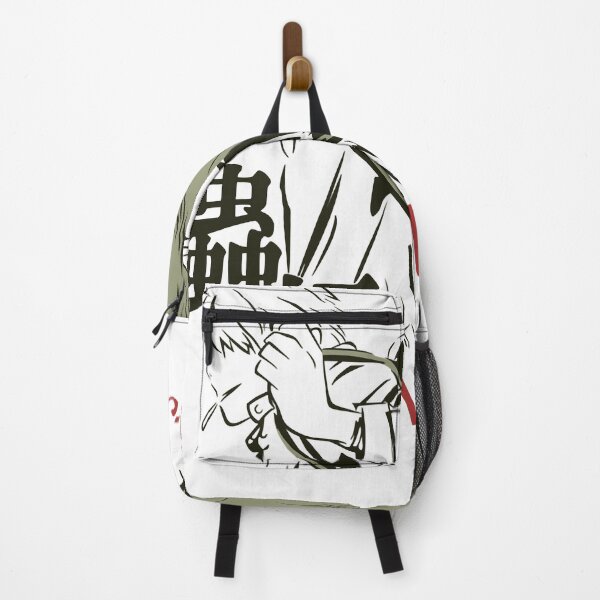 Item preview, Mushishi designed and sold by WeegeChas.