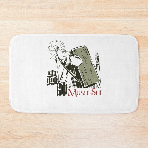 Item preview, Mushishi designed and sold by WeegeChas.