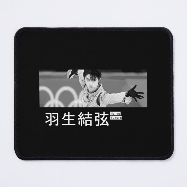 Item preview, Hanyu Yuzuru | Black designed and sold by L1sercool.
