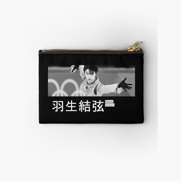 Item preview, Hanyu Yuzuru | Black designed and sold by L1sercool.