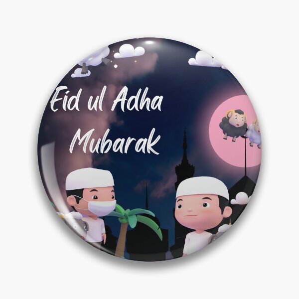 Item preview, eid ul adha mubarak designed and sold by artigrow.