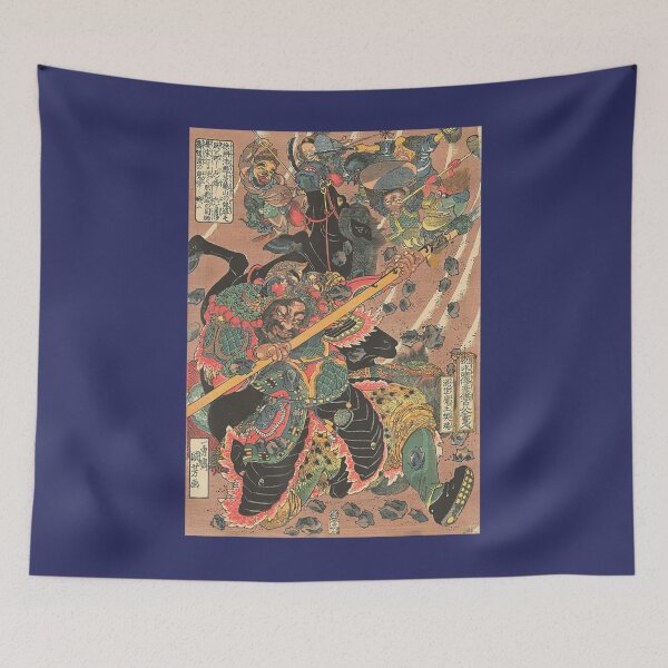 Item preview, Japanese General Artwork Anime Retro Clothing designed and sold by AnJenvan.