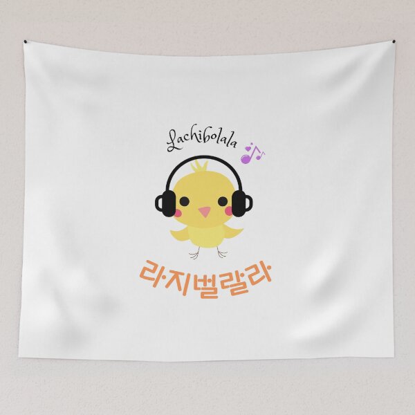 Item preview, Lachibolala designed and sold by ssugi.