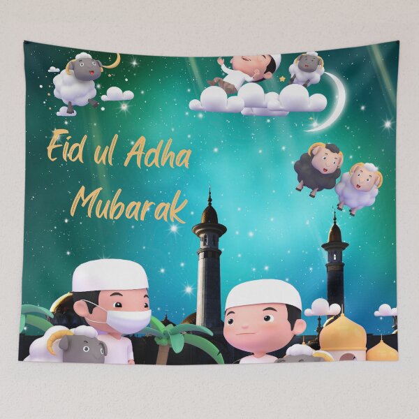 Item preview, eid ul adha mubarak designed and sold by artigrow.