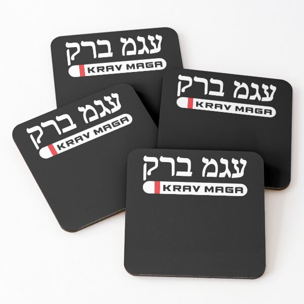 Item preview, Martial Arts Self Defense Krav Maga Hebrew Characters designed and sold by ShopTheStyle.