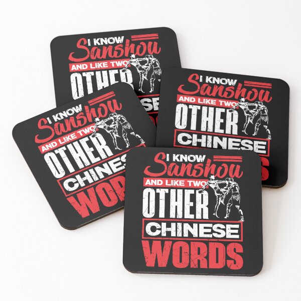 Item preview, Chinese Martial Arts Chinese Boxing Sanshou Funny Quote designed and sold by ShopTheStyle.