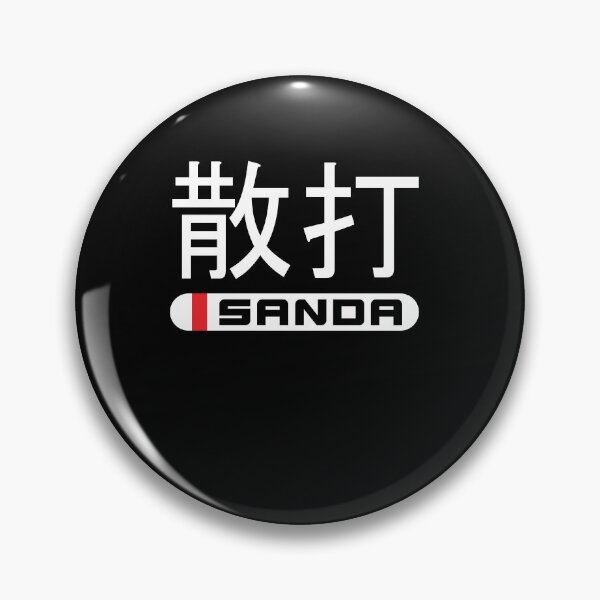 Item preview, Chinese Martial Arts Chinese Boxing Sanda Sanshou designed and sold by ShopTheStyle.