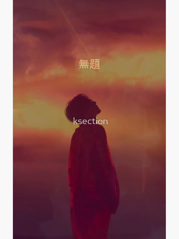 G Dragon Untitled 14 Phone Case Post Card Sticker Greeting Card By Ksection Redbubble