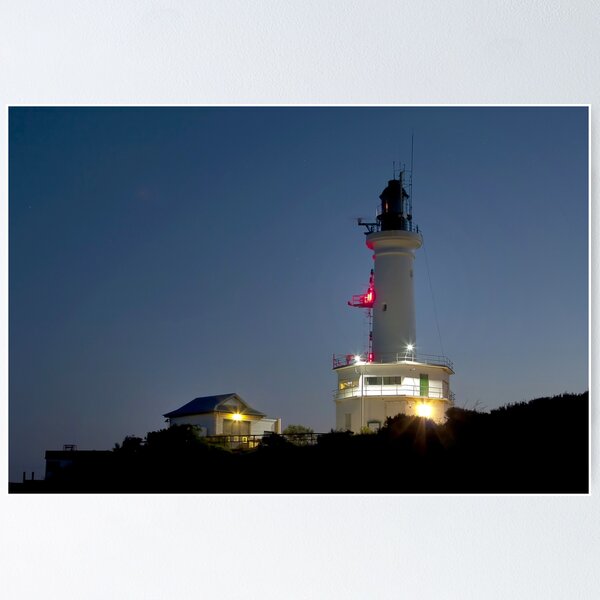 Item preview, 0682 The Lighthouse - Pt.Lonsdale designed and sold by Hans Kawitzki.