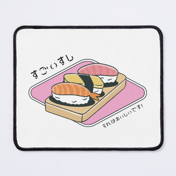 Item preview, Sugoi Sushi designed and sold by teaandcraft.