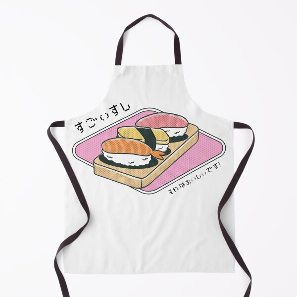 Item preview, Sugoi Sushi designed and sold by teaandcraft.