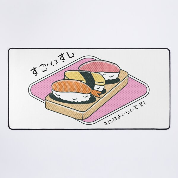 Item preview, Sugoi Sushi designed and sold by teaandcraft.