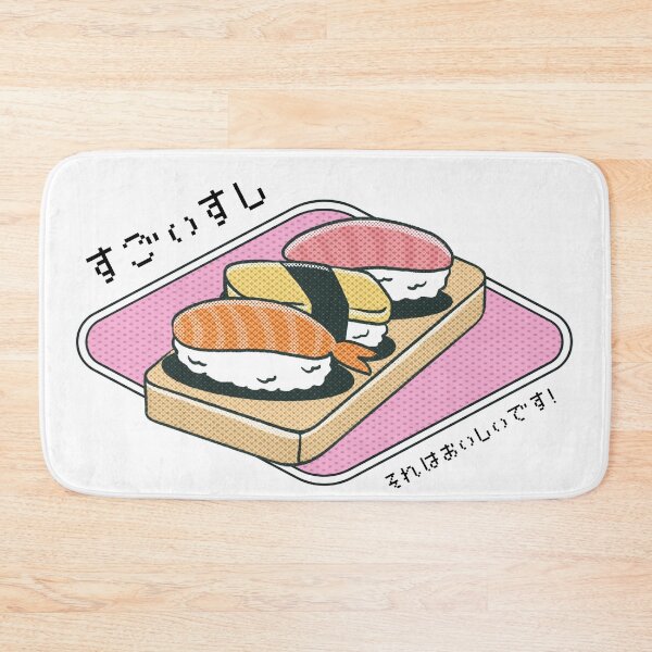 Item preview, Sugoi Sushi designed and sold by teaandcraft.