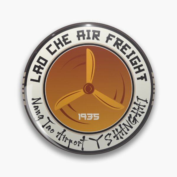 Item preview, Lao Che Air Freight designed and sold by TeeArcade84.
