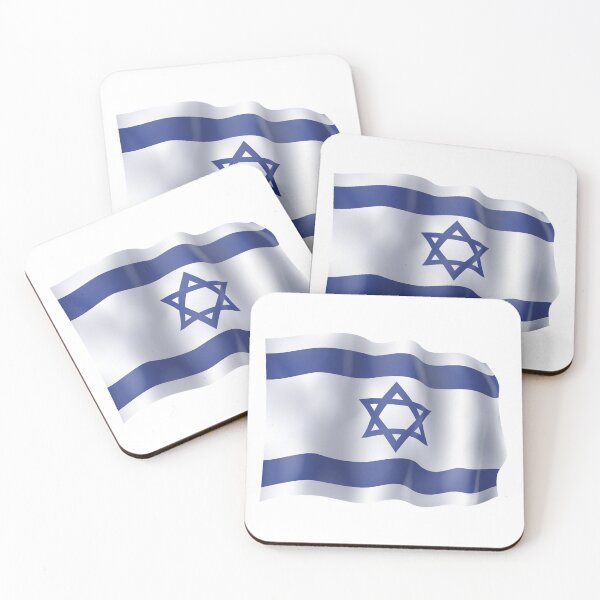 Item preview, Israel flag designed and sold by chrlalexandru.