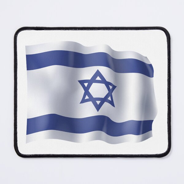 Item preview, Israel flag designed and sold by chrlalexandru.