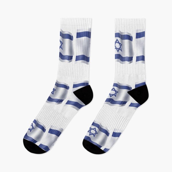 Artikelvorschau, Israel flag entworfen und verkauft von chrlalexandru.