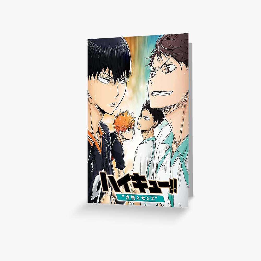 haikyuu!! anime season 4 part 2 - Scout Magazine