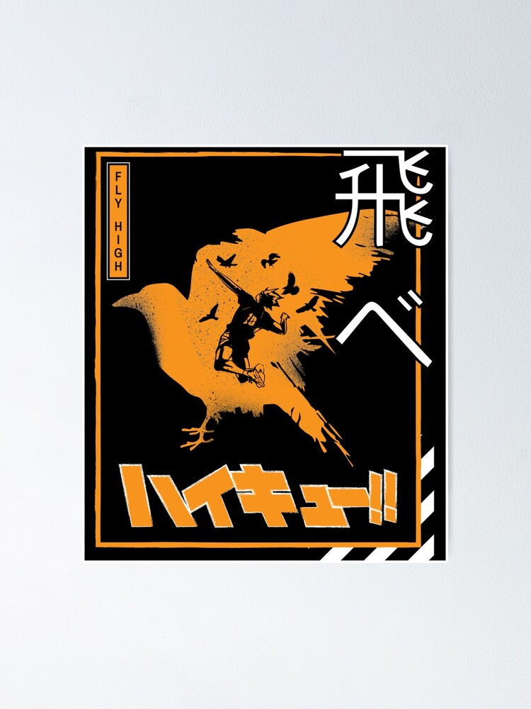 Haikyuu T Shirt Fly High Hinata Volleyball Spike Design Anime Sticker T Shirt Sticker Poster 8191