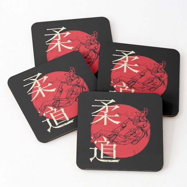 Item preview, Japanese Judo designed and sold by Huhnerdieb Apparel.