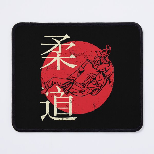 Item preview, Japanese Judo designed and sold by Huhnerdieb Apparel.