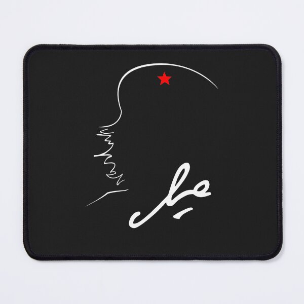 Item preview, Anti Socialism Anti Che Guevara designed and sold by robinwalterv2.