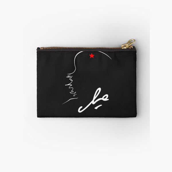 Item preview, Anti Socialism Anti Che Guevara designed and sold by robinwalterv2.