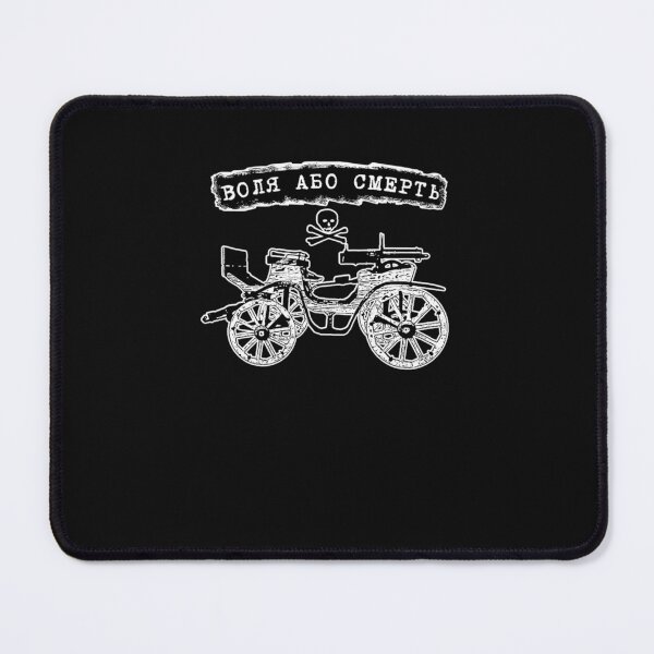 Item preview, Nestor Ivanovych Makhno designed and sold by selvacifa.