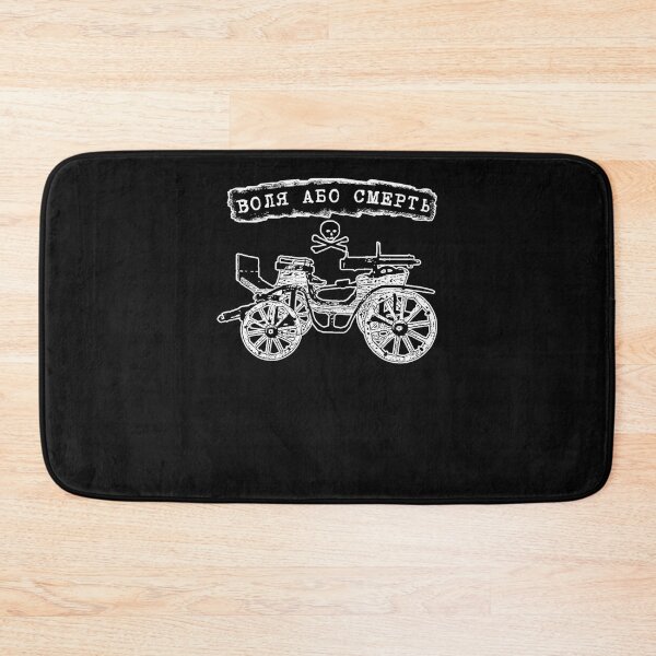 Item preview, Nestor Ivanovych Makhno designed and sold by selvacifa.